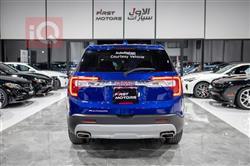 جی ئێم سی ئەکادیا